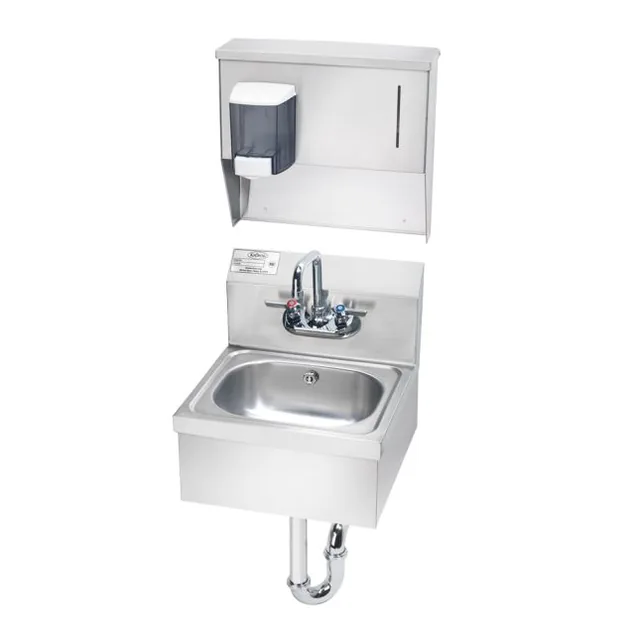Krowne HS-8 — Hand Sink