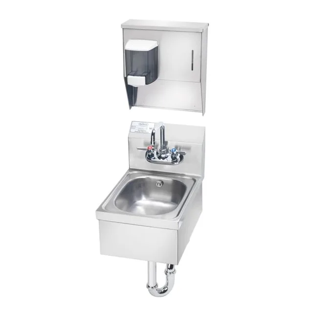 Krowne HS-37 — Hand Sink