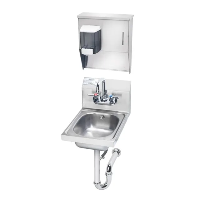 Krowne HS-31 — Hand Sink