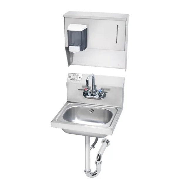 Krowne HS-7 — Hand Sink