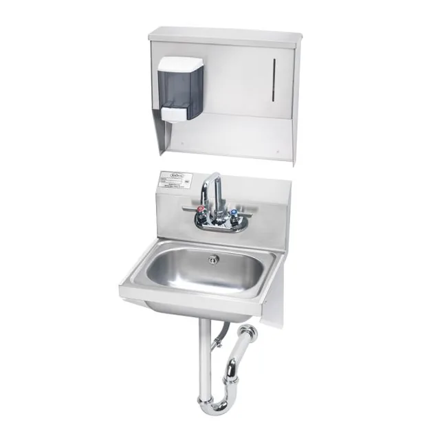 Krowne HS-58 — Hand Sink